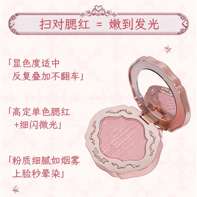 COLORROSE VIRBANT BLUSH 3.6G Satin Finish Blush Monochrome Pearlescent Makeup Cosmetics