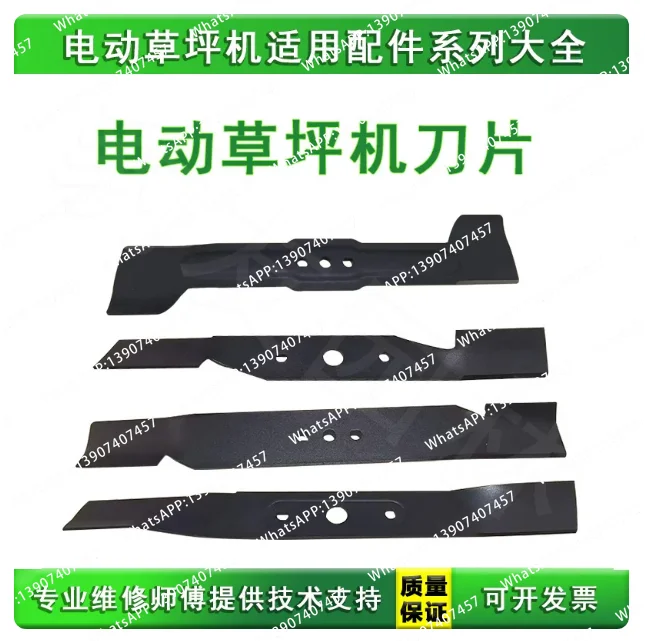 1PCS  Electric Lawn Machine Small Blade Half Round Half Round Single Round Straight Knife Lawn Machine Knife Accessories