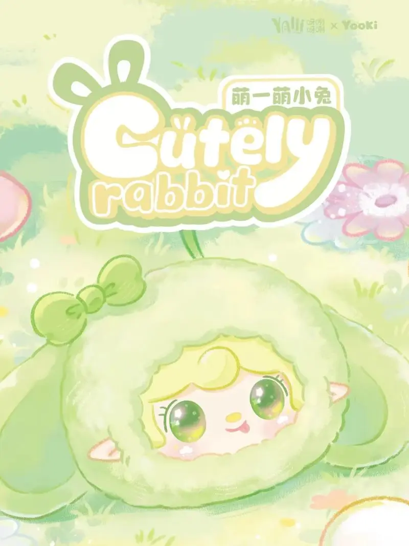 

Новое поступление Yooki V2, милый маленький кролик, виниловая плюшевая слепая коробка, игрушки, мягкая кукла, милый коллекционный декор, сумка, подвеска, подарки-сюрпризы для девочек