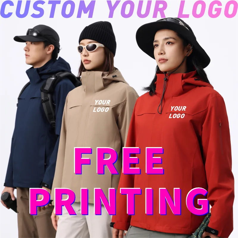 

Custom logo free text print diy Winter Windbreaker Men Women Warm Hooded 3in1 Coat detachable Outdoor Travel Windproof Jackets