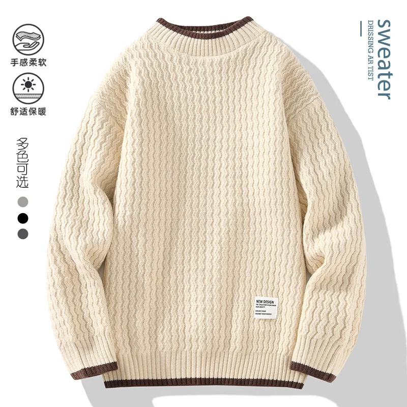 2024 Autumn and Winter New Fashion Trend Solid Color Round Neck Pullover Men's Casual Loose Thick Warm Large Size Sweater M-4XL