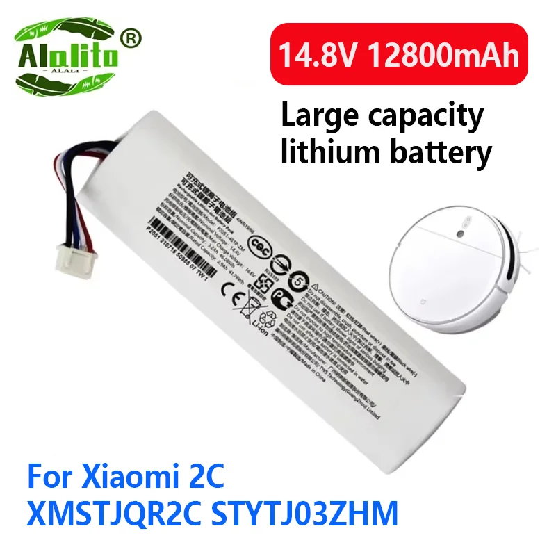 14.4V li-ion Replacement Battery For Xiaomi Mi Robot Vacuum Mop 2 XMSTJQR2C STYTJ03ZHM 2C P2051-4S1P-ZM 14.8V 2C battery 9800mAh