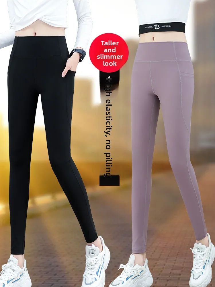 

Женские леггинсы для йоги с высокой талией, весенне-осенние, утягивающие, дышащие, комфортные, приятные к телу, эластичные, базовый слой