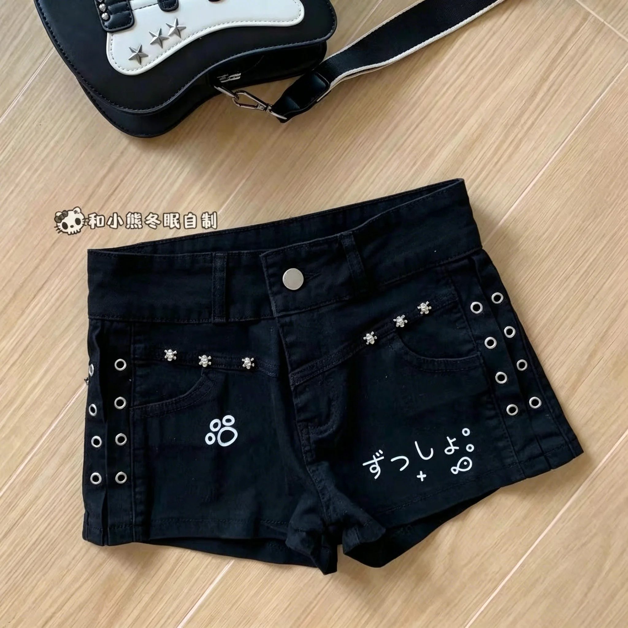 Variant: 9185 Black