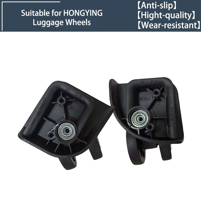 

2/4 Wheels Universal Wheels for HONGYING X-A Swivel Wheels Luggage Accessories Replacement Trolley Parts for Suitcase