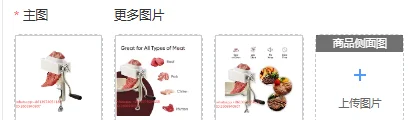 Suitable For Manual cast iron tenderizer steak machine