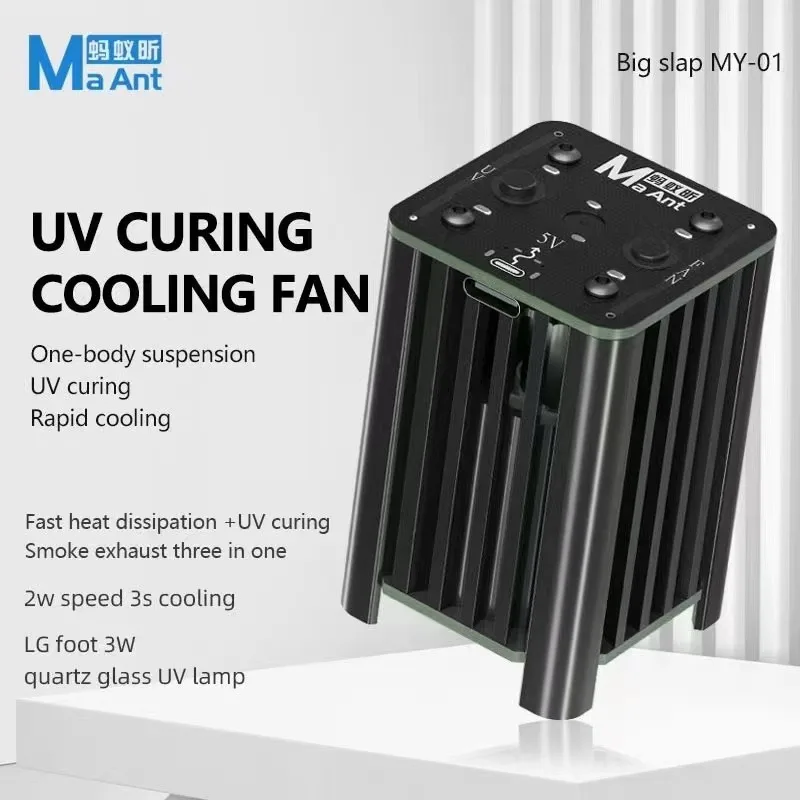 MaAnt MY-01 3w Multifunctional Power Fan Mobile Phone PCB Repair Rapid Heat Dissipation UV Curing Fan