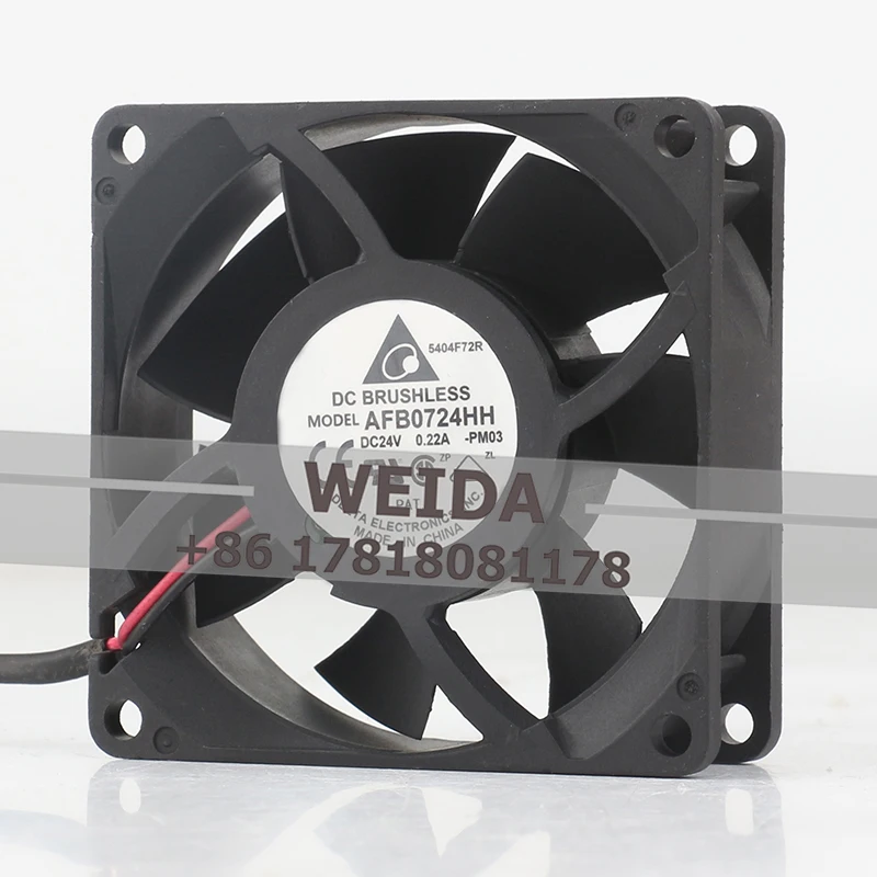 7CM Delta 7025 Two-wire 24V 0.22A AC EC inverter Elevator Accessories Double ball AFB0724HH cooling fan
