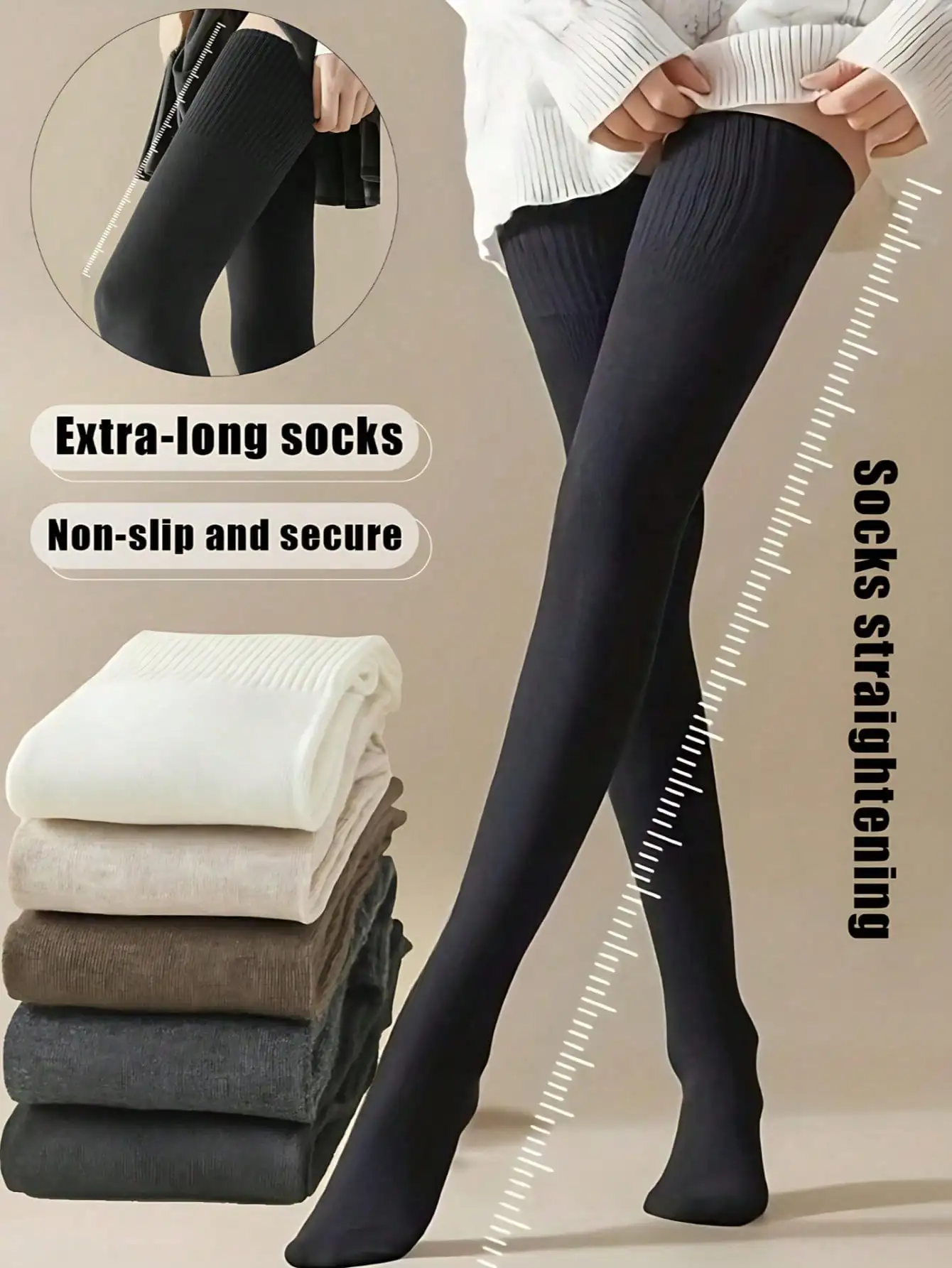 

Удлиненные женские носки выше колена, нескользящие, в рубчик, однотонные, легкие и удобные