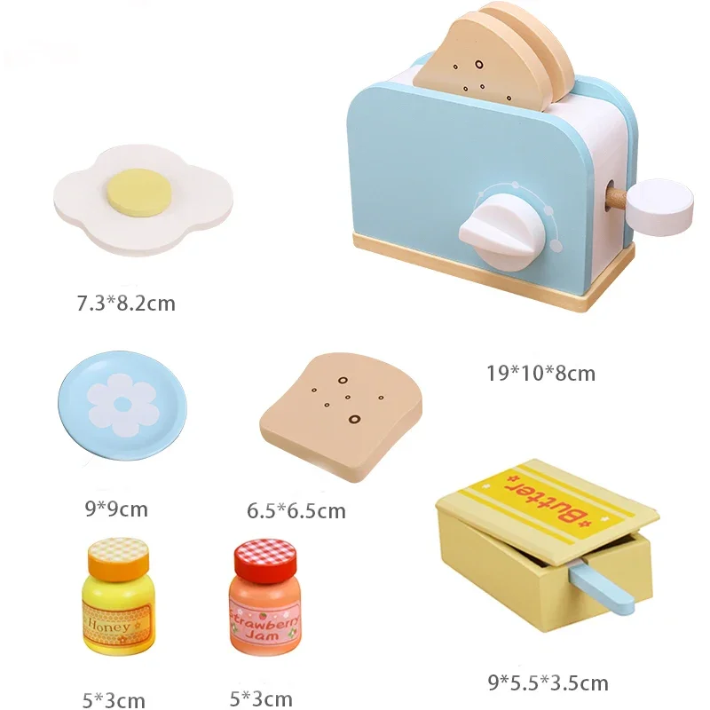 木製キッチンごっこ遊びおもちゃシミュレーション木製トースターマシン子供早期学習教育玩具