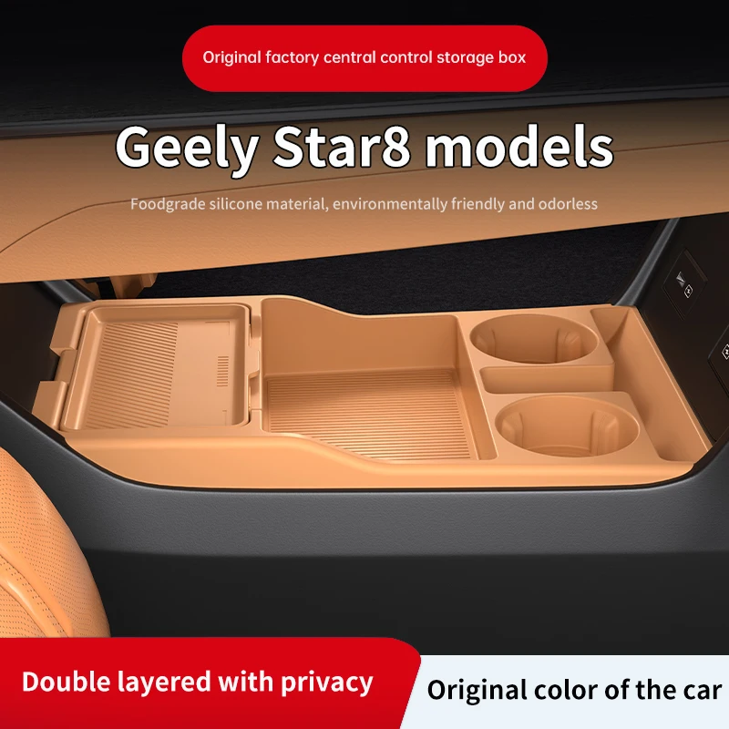 

2025 For Geely Galaxy Star 8 Silicone Center Console Below Storage Box Central Control Organizer Mat Car Interio