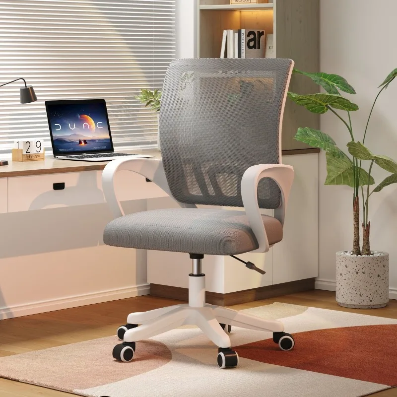 Ergonomic Office Chair, Breathable Comfort Computer Chair for Long Sitting Home Office