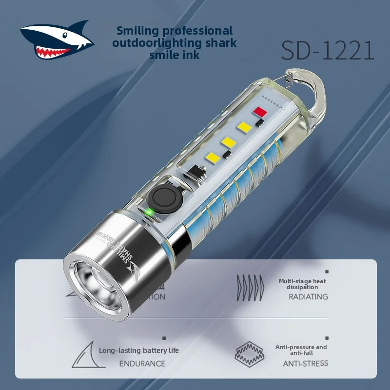 Smile Shark جديد LED ضوء قوي صغير مصباح يدوي قابل لإعادة الشحن السوبر مشرق متعدد الوظائف المفاتيح في الهواء الطلق تحذير المنزلية #1