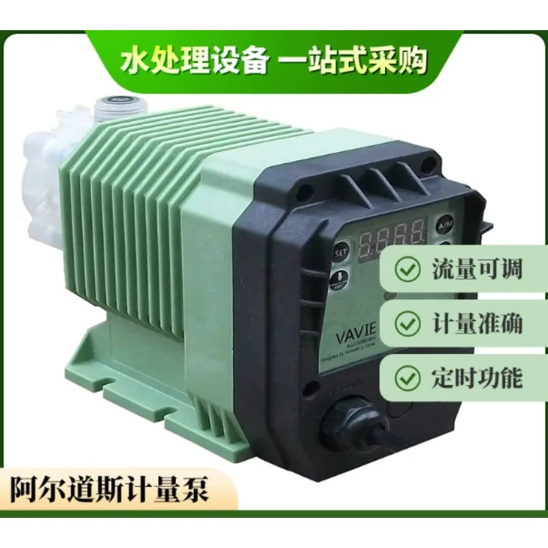 Acid Dosing Pump Electric Diaphragm Meterinng Pump Automatic Electromagnetic Micro Dosing Equipment Quantitative Pump