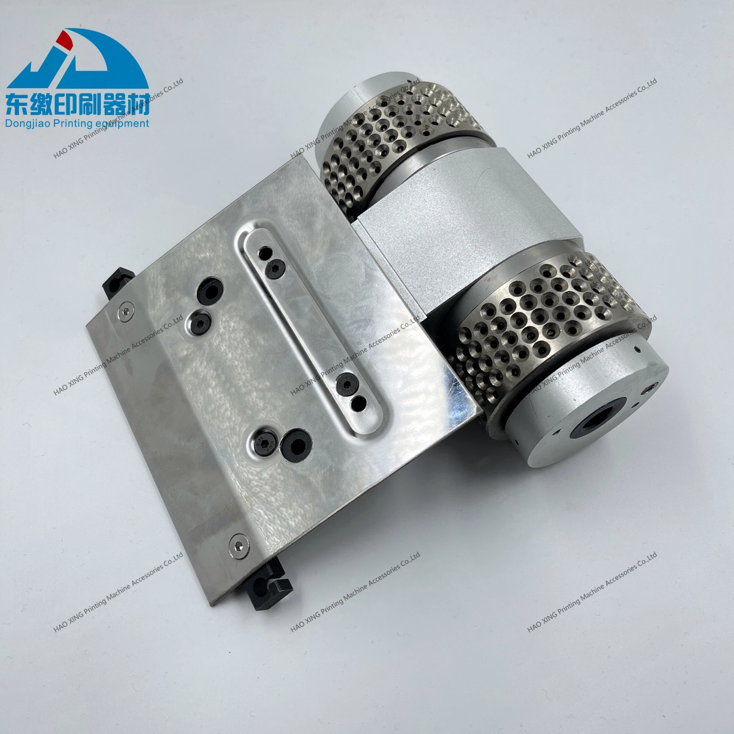 1 Piece Suction Ring Head P2557370 P2557090 for KBA 105 Offset Printing Machinery Parts