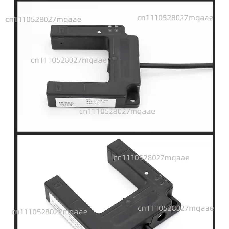 U-slot photoelectric switch infrared sensor E3S-GS50C1 three-wire npn normally open 24v normally closed pnp