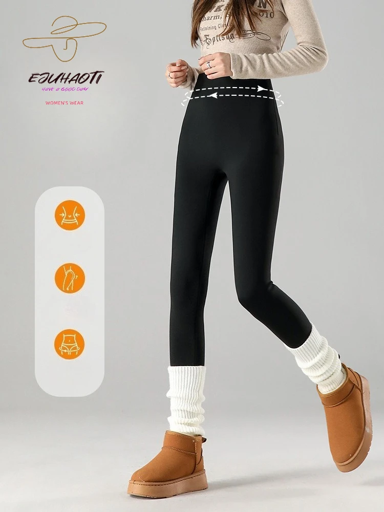 2025 خريف شتاء جديد الصوف سميكة القرع السراويل الكشمير القرش السراويل النساء الدفء قاع الرياضة اللياقة البدنية طماق