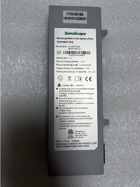 Battery for SonoScape E2  KL4S2P31B  4ICR18/65-2 new,original