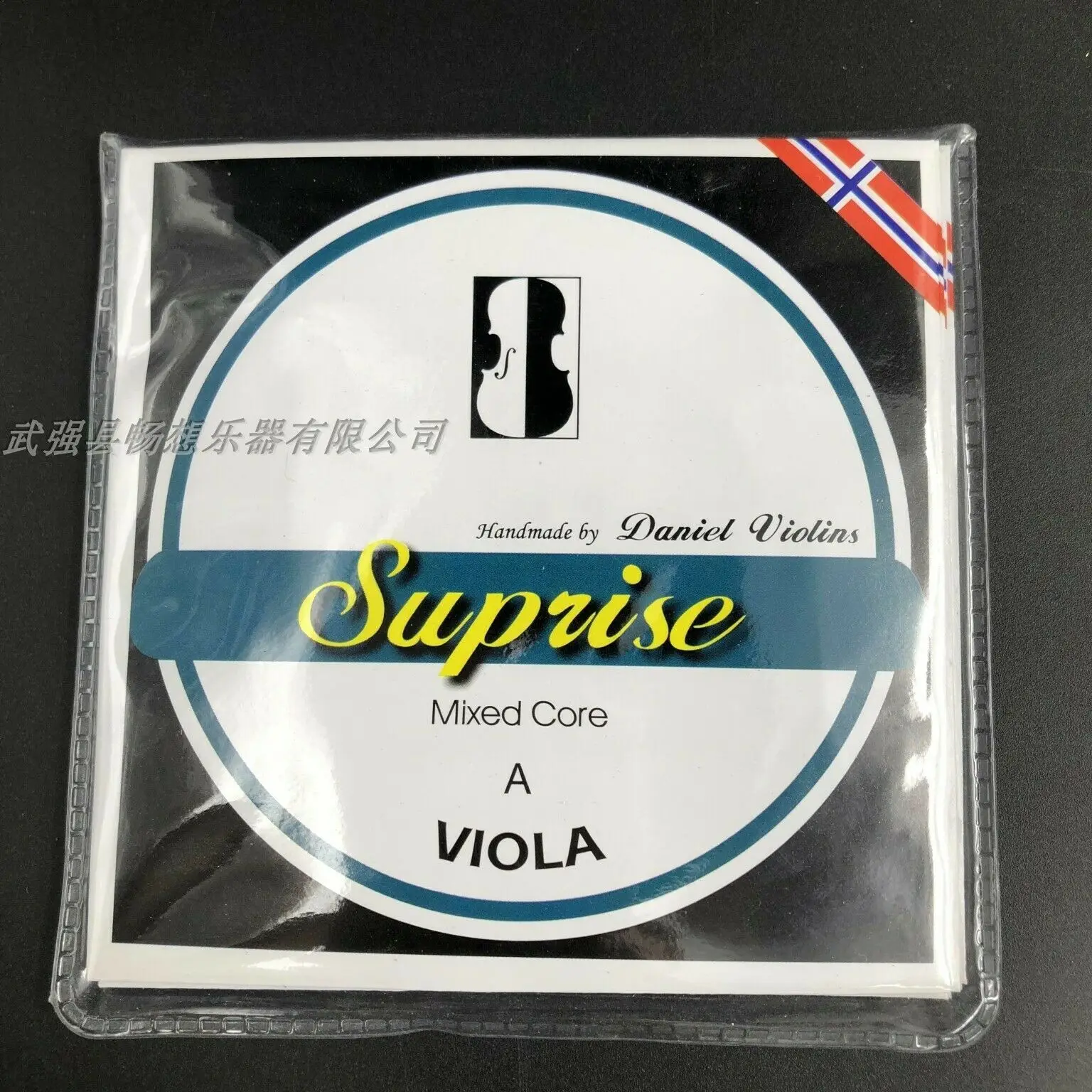 1set high quality Mixed Core (Daniel) professional viola strings