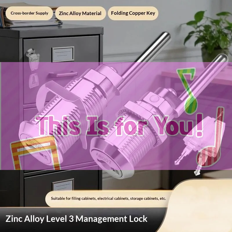 【HMA】Zinc Alloy 3 Level Management Cabinet Lock With Key For Filing Cabinets Drawer Storage