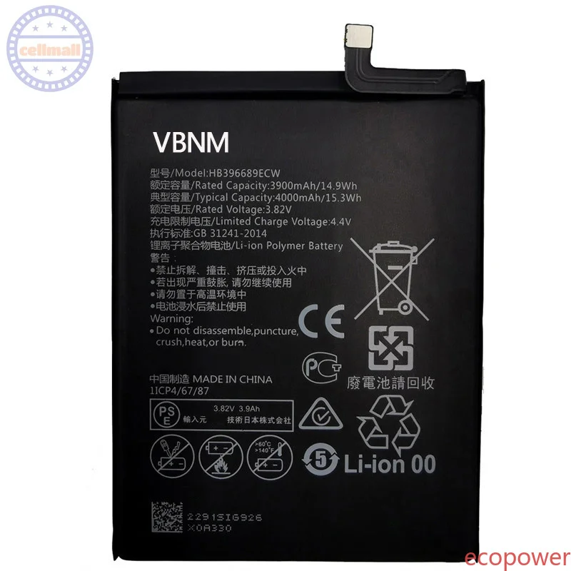 4000mAh Brand New Battery HB396689ECW For Huawei Mate 9 / 9 Pro Y7 2017 Honor 8C Y9 2018 2019 Version Enjoy 7 plus Batteries