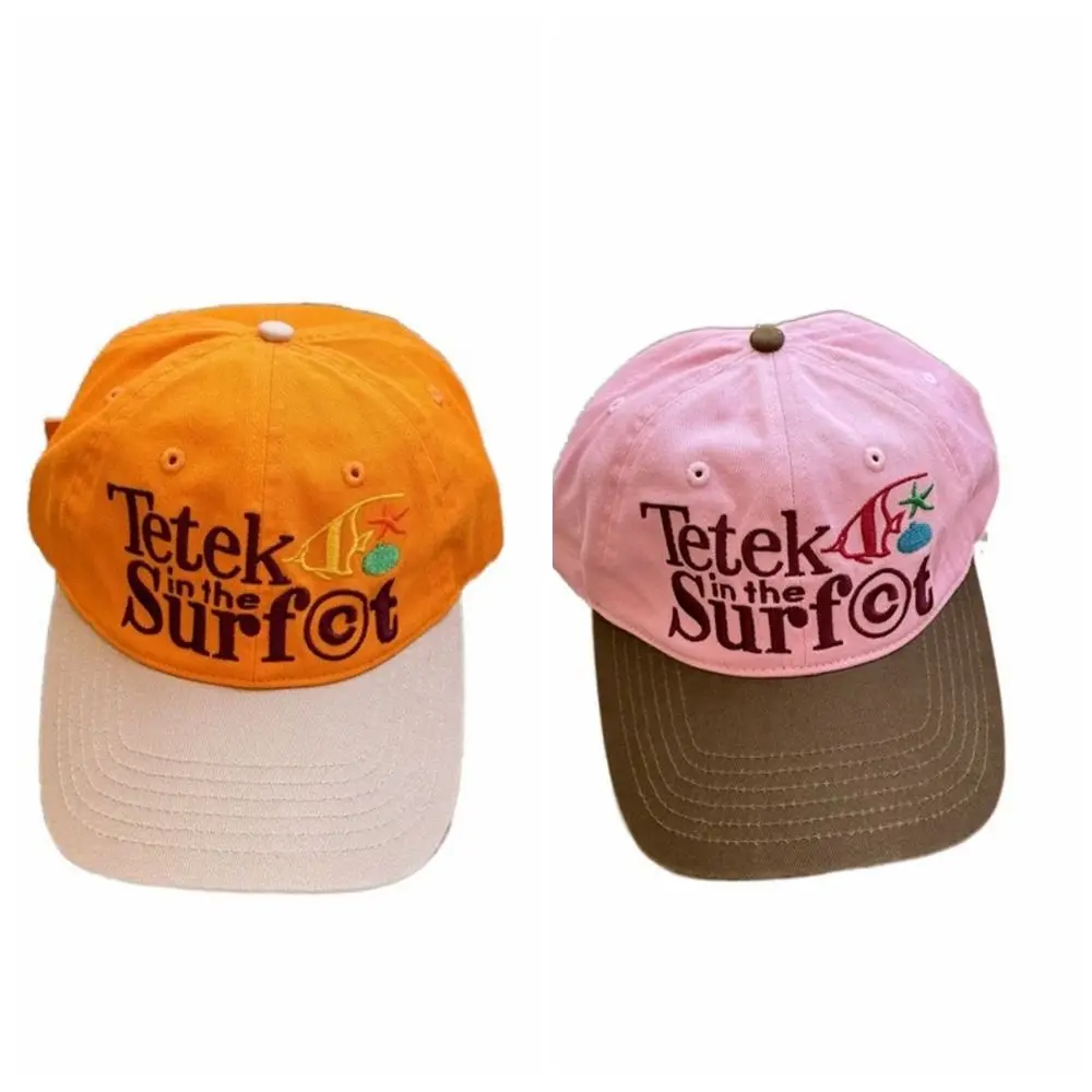 Boné de beisebol bordado guarda-sol boné de pico bordado carta chapéu de beisebol protetor solar chapéu proteção solar guarda-sol chapéu de sol unisex