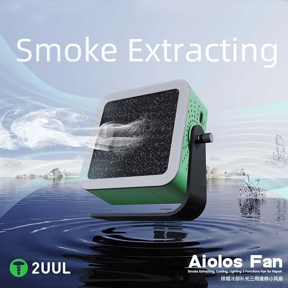 2UUL Alolos Fan Smoke Exhaust/Cooling/Fill Light Three Purpose maintenance fan Desktop Repair MINI Smoking Device Repair Tool