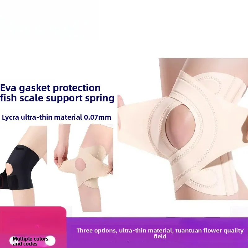 

Sports Knee Brace with Meniscus Support - Patellar Stabilizer for Running Hiking & Injury Prevention Unisex Fit