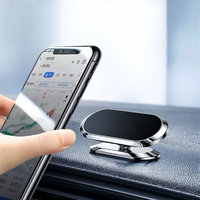 Car mobile phone stand can rotate 360 ​​degrees easily and stably to send round patches and square patches