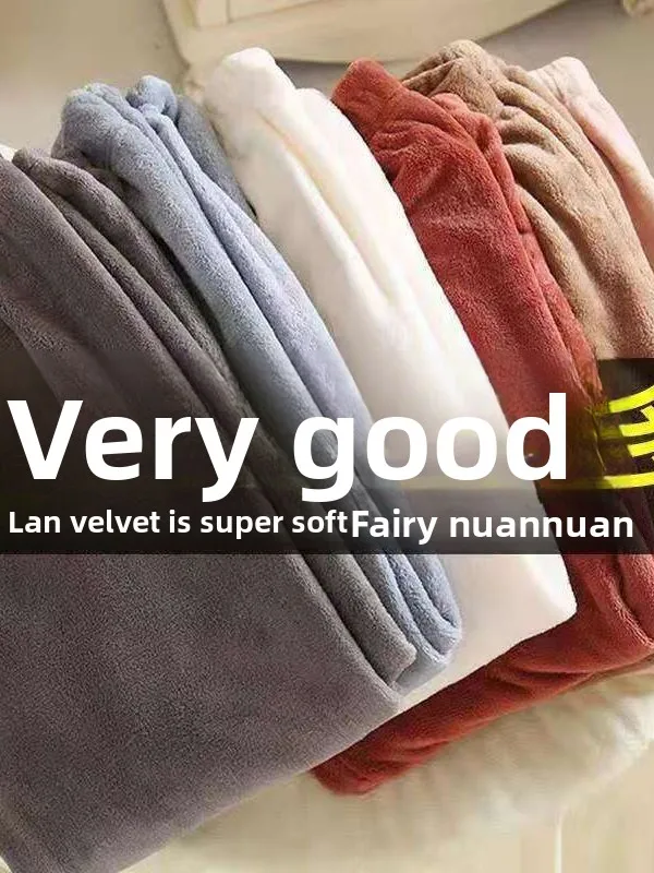 Fleece Lined Coral Fleece Women's Winter Warm Pants Loose Casual Home Wear Outdoor Lazy Pants Cuffed Trousers Harlan Style