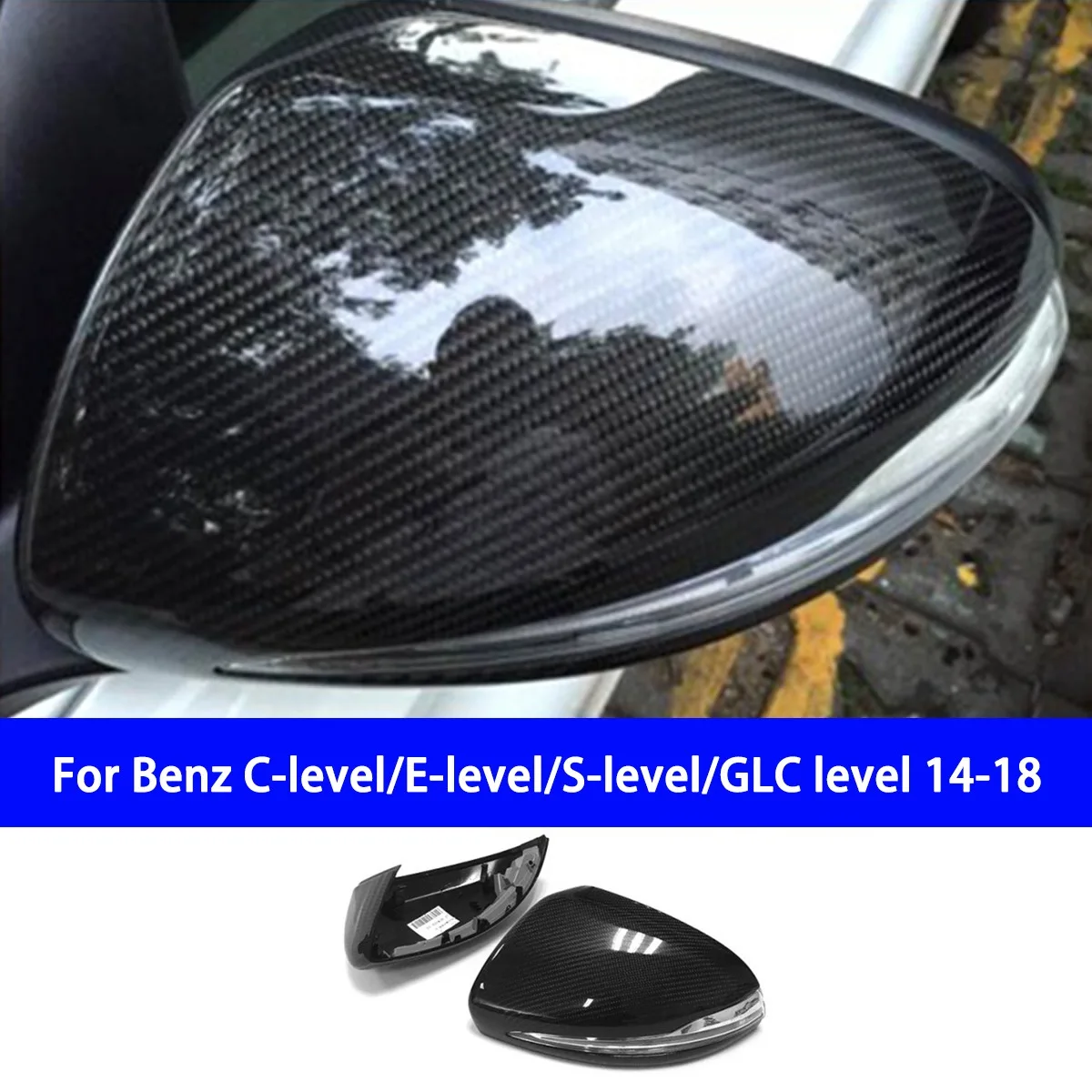 Suitable for Mercedes Benz CES Class GLC Class W205/W222/W213 Left and Right Driving Carbon Fiber Car Rearview Mirror Shell