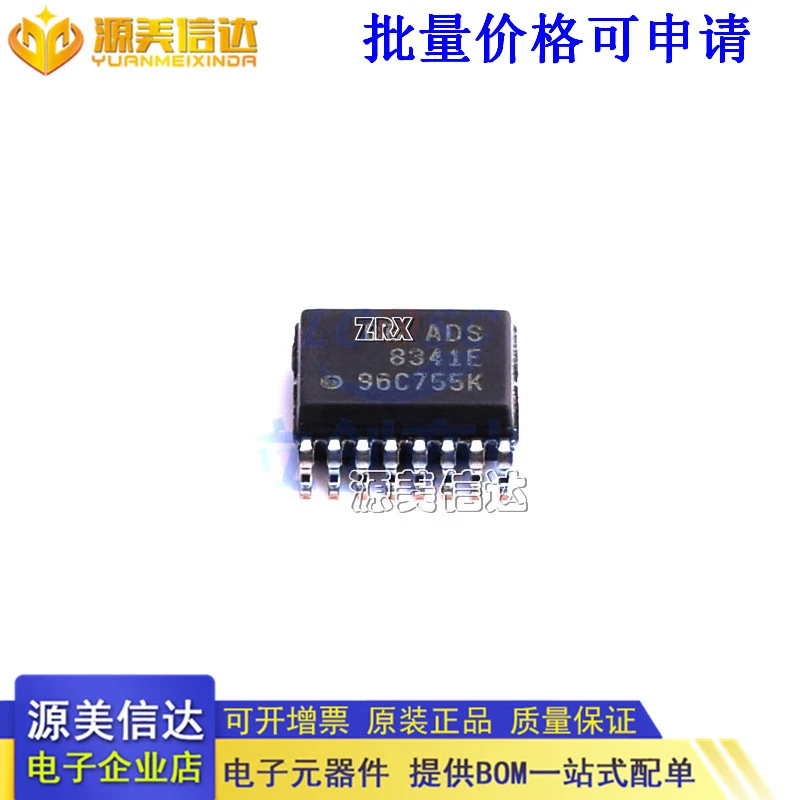 

New Original Analog Digital Conversion ChipADC ADS8341E/2k5 ADS8341E/2k5 Quality Assurance In Stock