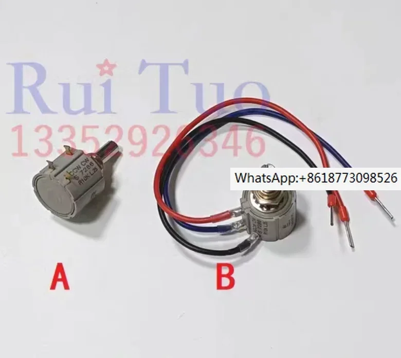 5 Pieces Hengoucn CD102 SM102 Heidelberg printing machine parts potentiometer 71.186.5172 10k with wire G2.165.1661