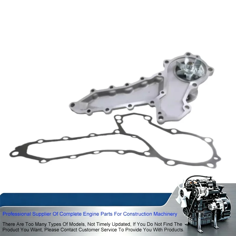 16412-73030 1641273030 Water Pump For Kubota Engine D1302 D1402 D1703 V1903 V2203 V1702 V1902 V2003 V2403