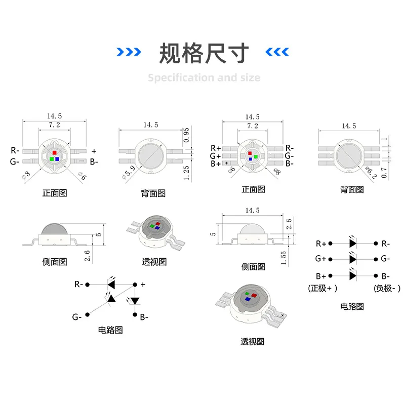 LED 고출력 LED 비즈 칩, RGB 3W 9W, 레드 그린 블루 투광 조명 램프 모듈, 무대 램프 전구 부품, 10 개