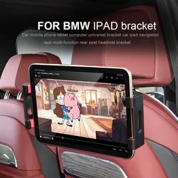 YCXNBST Car Phone Holder  For BMW Car Back Seat IPAD Mobile Phone Holder Mount Accessories Holder BMW f10 1Pcs