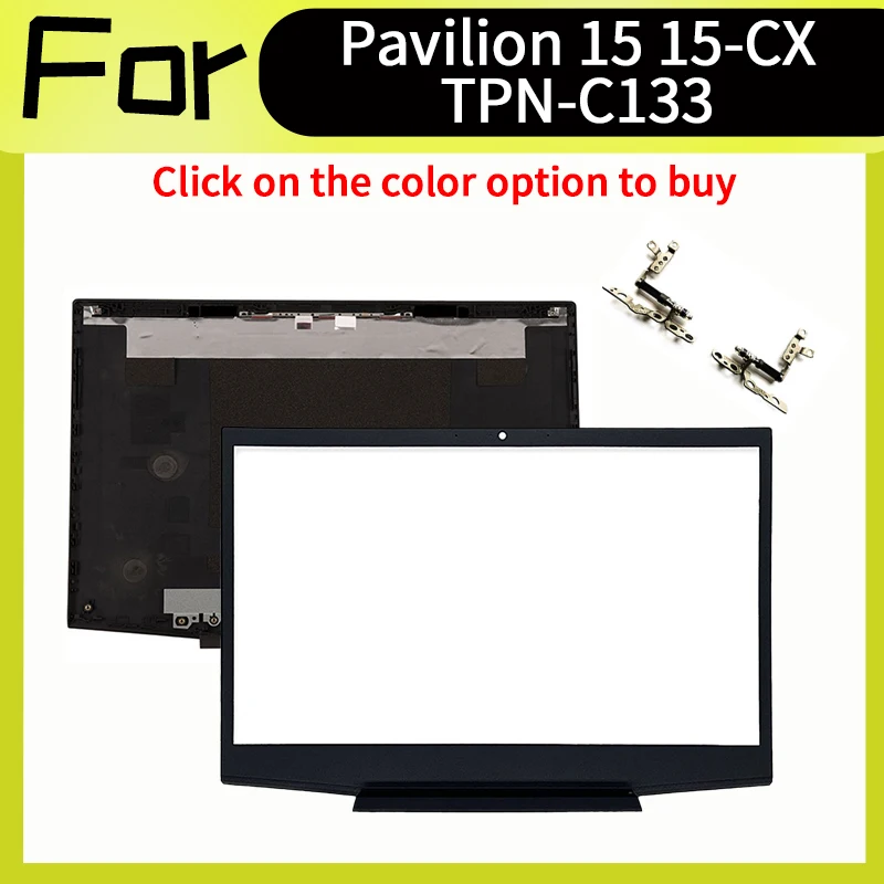 

Серебристый/зеленый/фиолетовый аксессуар для ноутбука Pavilion 15 15-CX TPN-C133, сменный чехол