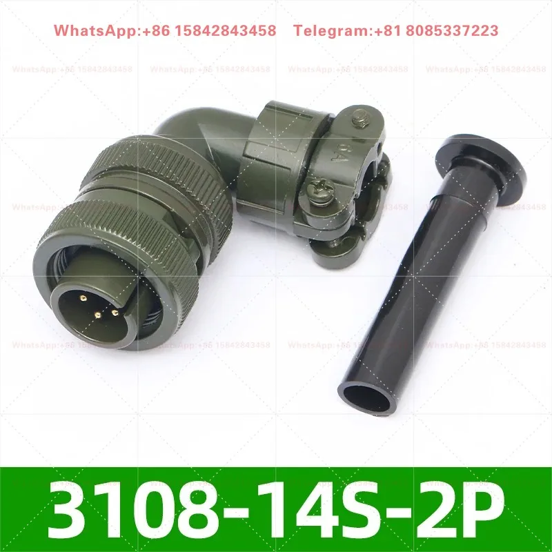 MS3108A14S-2S MS3102A14S-2P 4Pin IP67 Waterproof Military Plug Socket