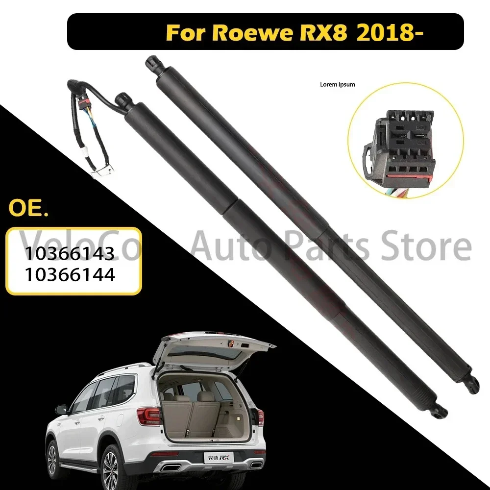 Power Lift Support Struts Rear Trunk Power Lift Struts For 2018-2019 Roewe RX8 Precision Fit 10366143 10366144 Quiet & Durable