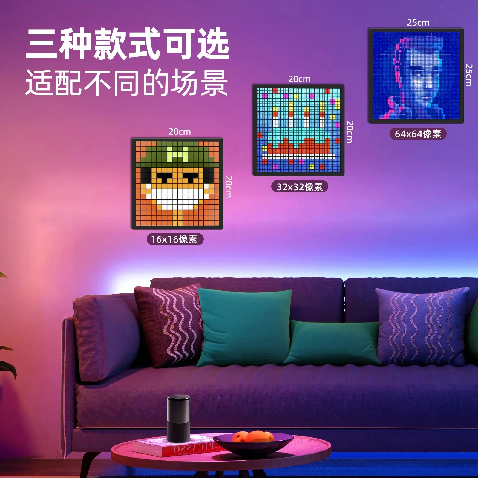diy bluetooth pixel screen e-sports table with ornament clock boys gift