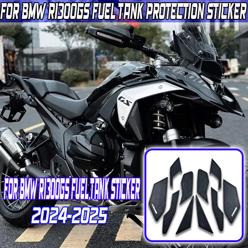 

r1300gs For BMW R1300GS R 1300 GS GS1300 R 1300GS 2024-2025 Motorcycle Non-slip Side Fuel Tank Stickers waterproof pad stick