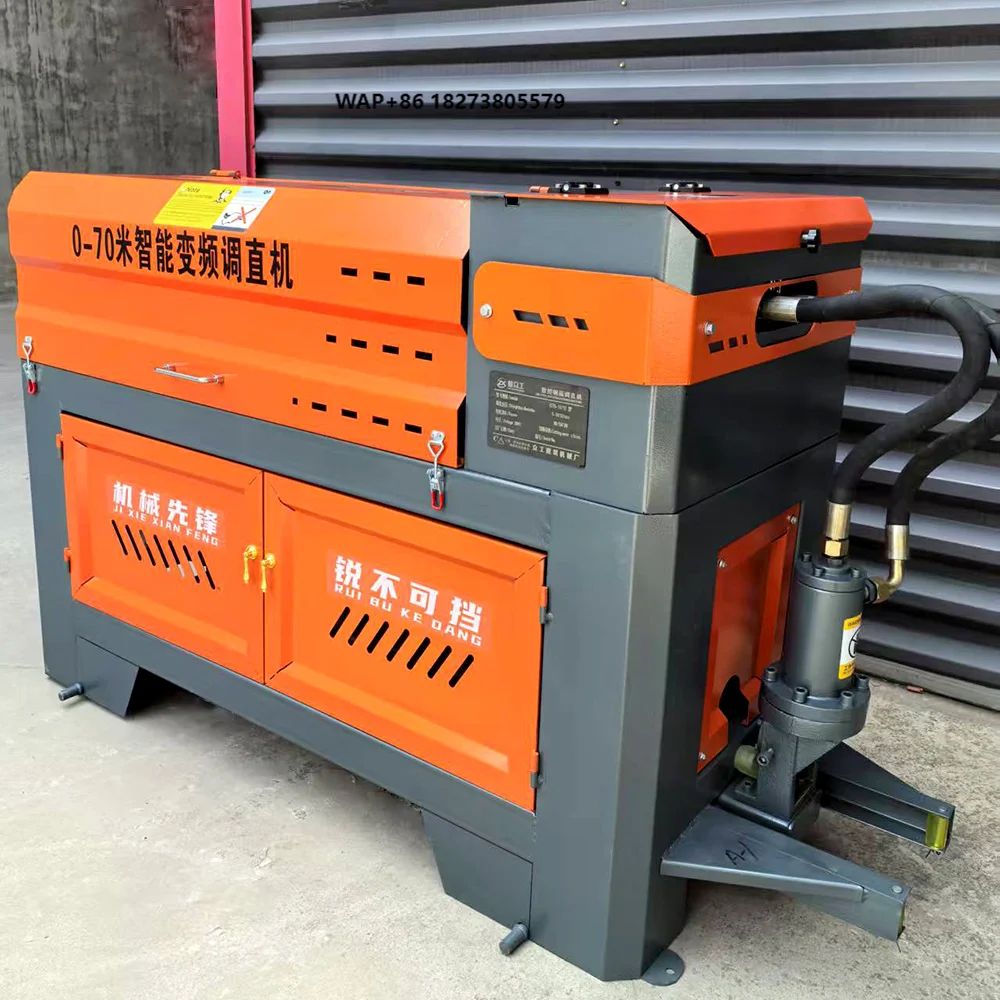 Automatic CNC Rebar Straightening & Cutting Machine with Motor and Gear High Productivity Industrial Steel Bar Cutter
