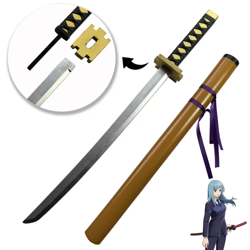 Jujutsu Kaisen Otsukotsu Yuta Sword Miwa Kasumi katana Cosplay Prop PU Weapons for Halloween Carnival Party Events 72cm