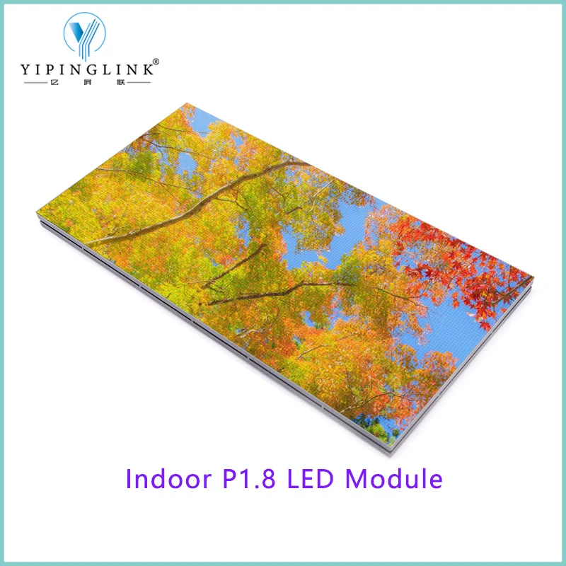 وحدة LED داخلية فائقة الوضوح كاملة الألوان P1.8 مناسبة لشاشة LED لغرفة الاجتماعات في مركز القيادة والإرسال