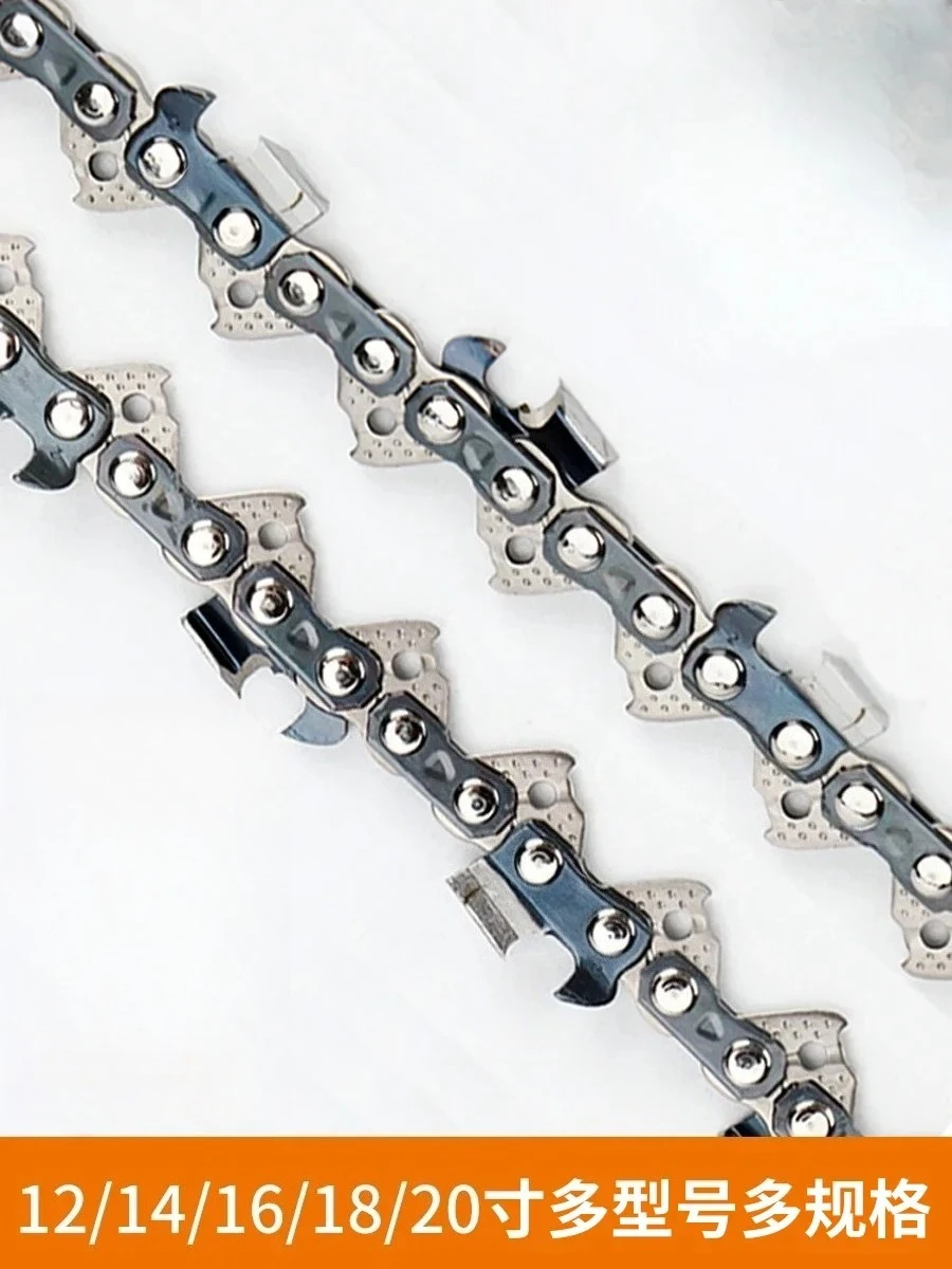 chainsaw chain 20 inch electric chain saw logging saw 18 inch 16 inch high branch saw chain