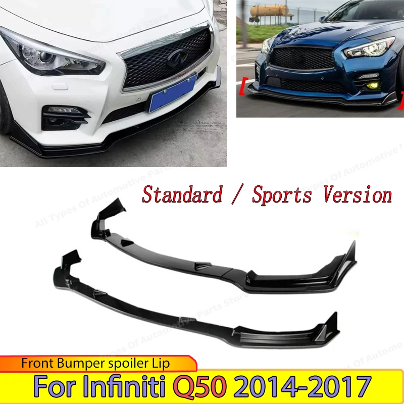 

Передний бампер, сплиттер, спойлер для Infiniti Q50, стандартная/спортивная версия 2014, 2015, 2016, 2017, ремонтный комплект лезвия диффузора для подбородка