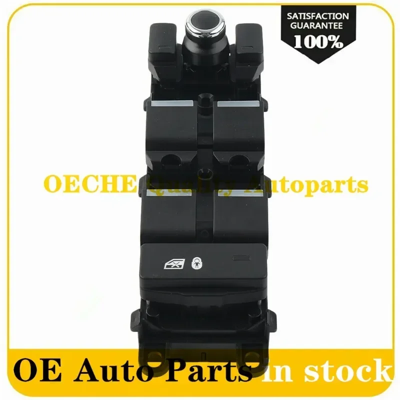 New Car Window Switch Master Power LR034932 LR110324 LR078894  LR066075 LR071113 For Land Rover Range Rover Sport L494 2014-2017