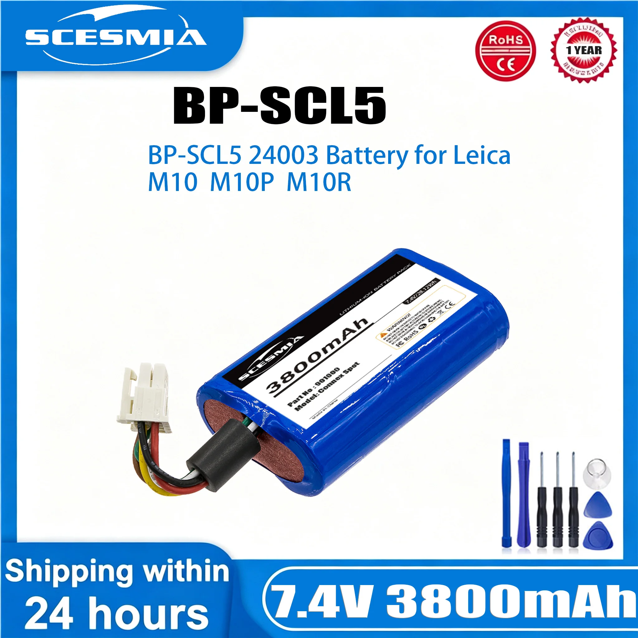 3800mAh Medical Battery 901000 BATT22 OM11878  for Welch-Allyn Pressure unit Connex Spot Monitor  Grason-Stadler Protocol
