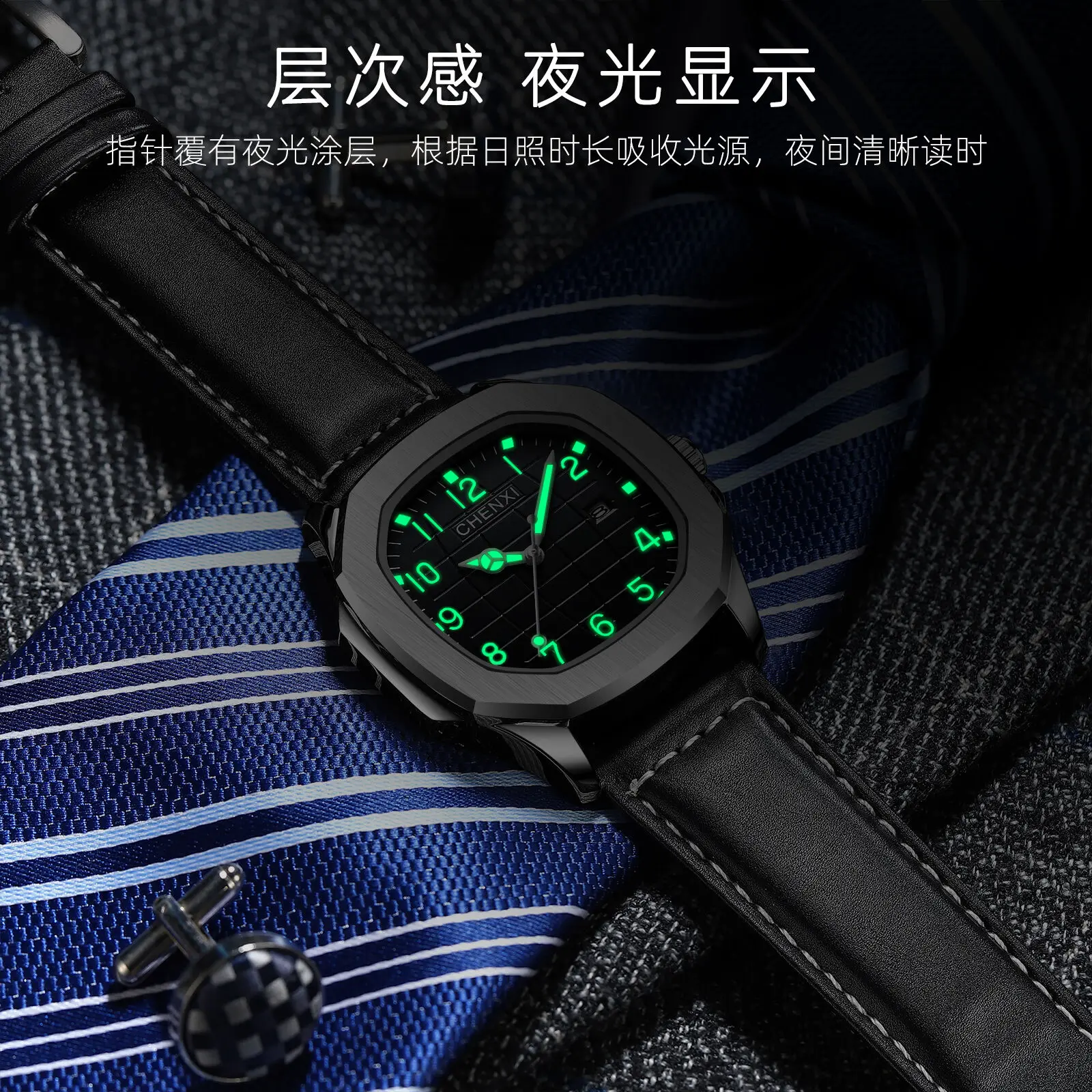 Reloj Chenxi 0013 para hombre, relojes deportivos de cuarzo con fondo transparente para hombre, reloj de pulsera de cuero resistente al agua, reloj Masculino