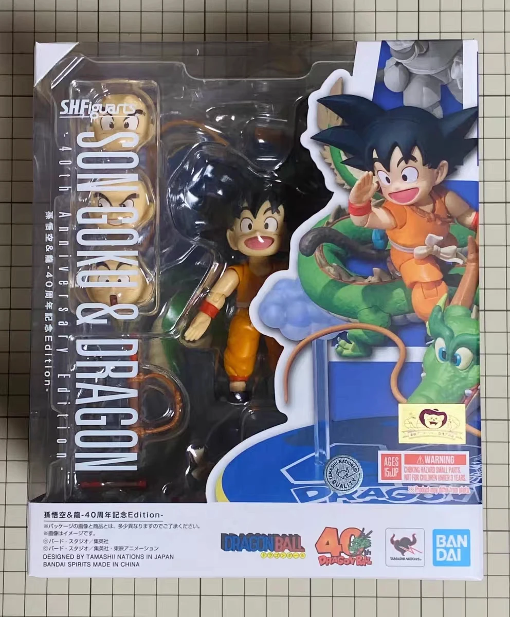 

S.H.Figuarts Son Goku & Dragon -40th Anniversary Edition-